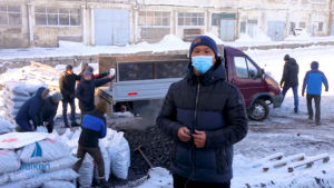 жылу сыйла 2 көмір.00_02_08_09.Still003